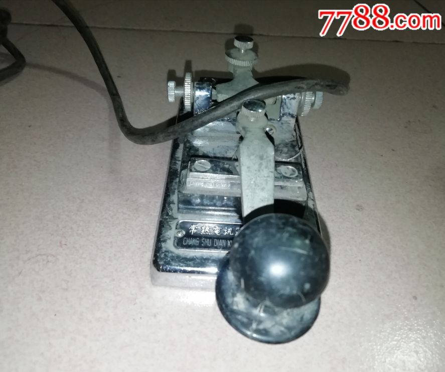 老式发电报机声音_老式发电报机声音大