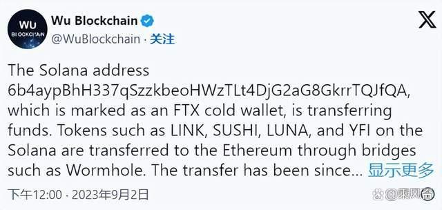 小狐狸钱包添加solana_小狐狸钱包官网metamask