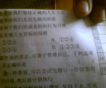 电报群字母圈私拍第三弹_字母圈电报群内部视频第三弹