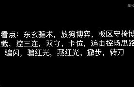 电报群字母圈私拍第三弹_字母圈电报群内部视频第三弹