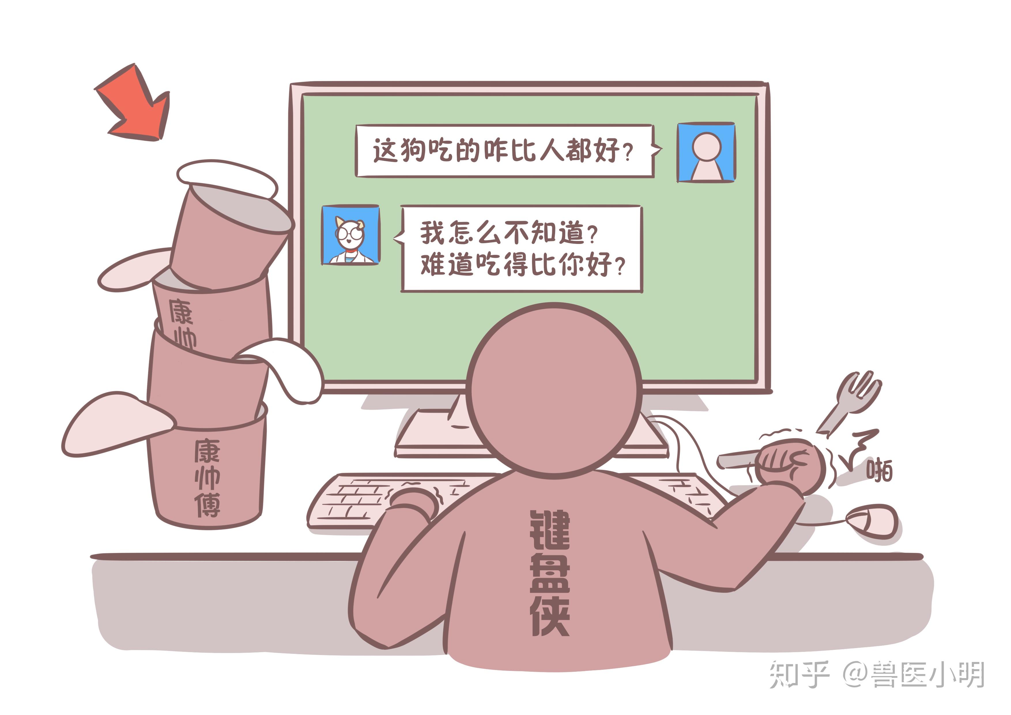 关于国家一级电报员口吐芬芳的信息