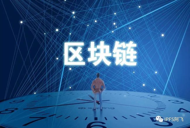 区块链tp钱包_区块链钱包从入门到精通