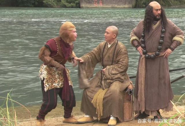 包含电报员孙悟空原视频的词条