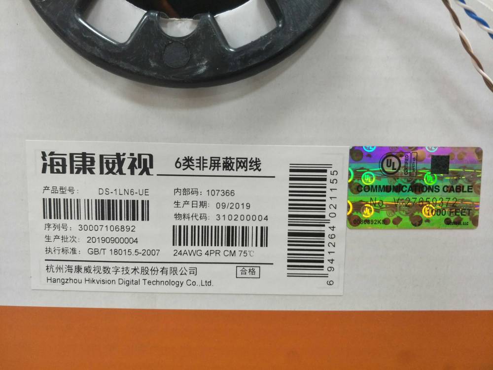 纸飞机免费代理网线的简单介绍