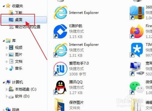 包含电报猴原声无消音百度网盘的词条