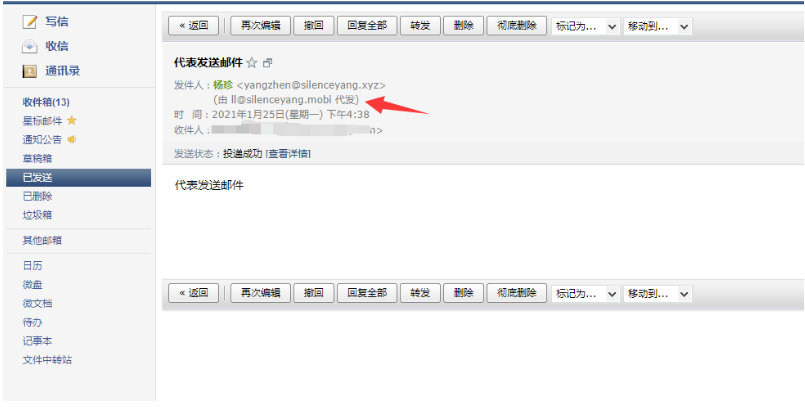 包含电报猴原声无消音百度网盘的词条