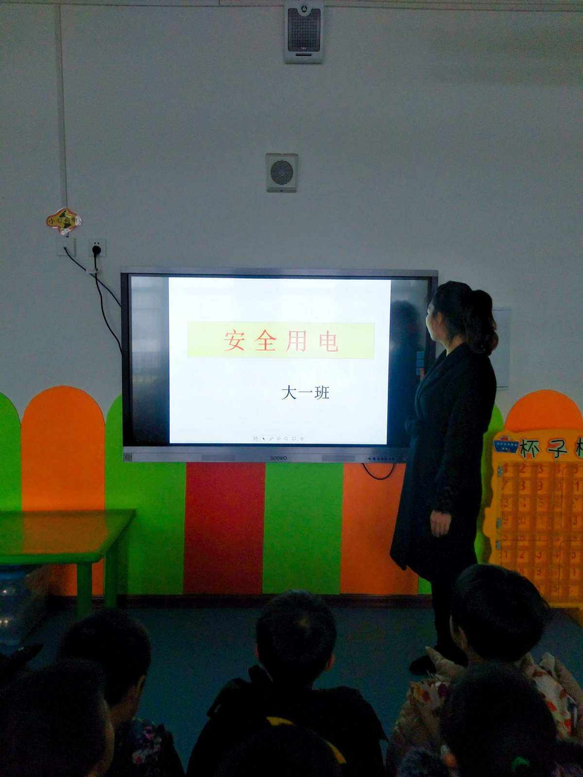 用电报装是什么意思_用电报装申请表如何填写