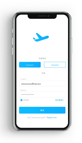 飞机下载官网app_飞机官方下载安卓中文版