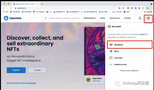 metamaskio_metamaskioapp