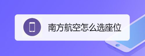 飞机软件英文名叫什么_飞机软件英文名叫什么名字