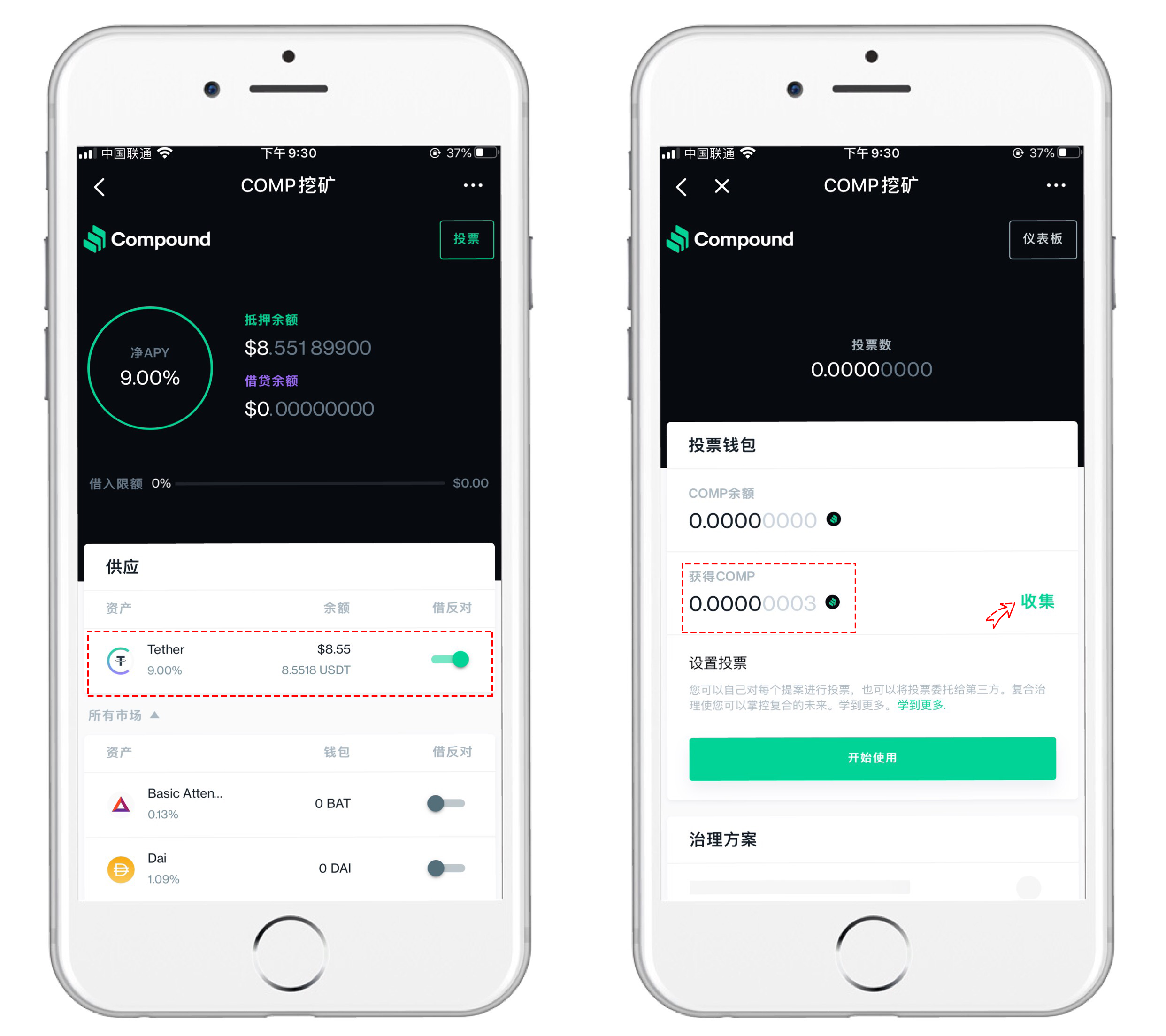 tp钱包支持哪些币_tp钱包被盗了怎么办