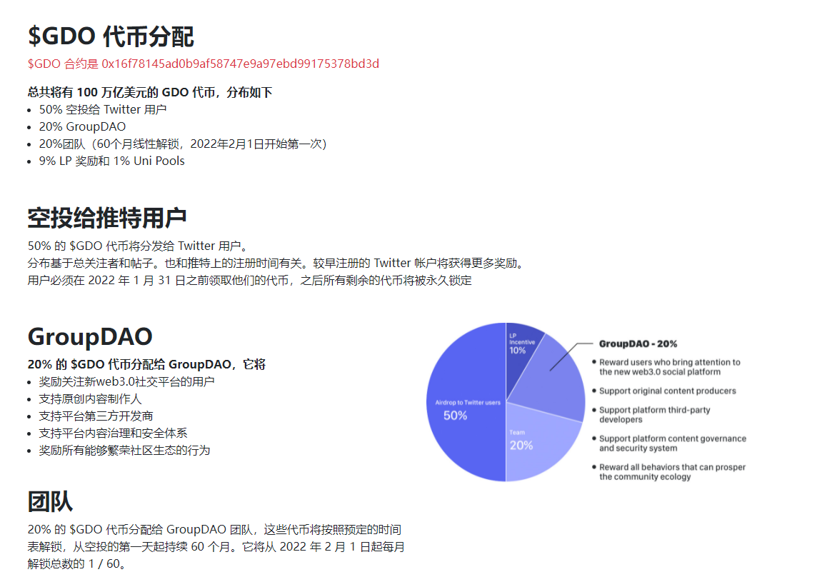小狐狸钱包代币地址查询_小狐狸钱包代币地址查询不了