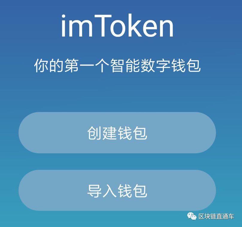 eth钱包官网下载_eth币钱包哪个好用