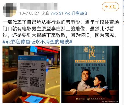 耳朵听到滴滴的电报声_耳朵听见滴滴滴滴发电报的声音
