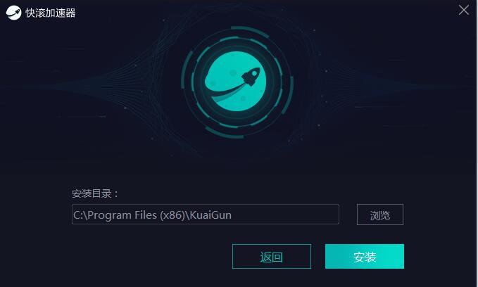 推特加速器下载_推特加速器下载ios版本