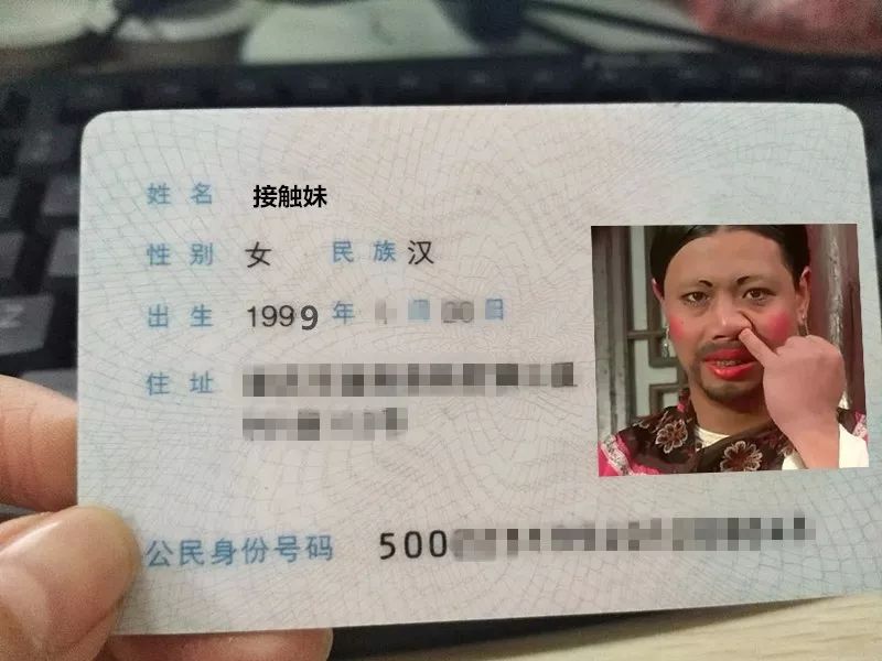 钱包哪里是放身份证的_钱包哪里是放身份证的呢