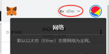 关于狐狸钱包手机版怎么添加合约地址的信息