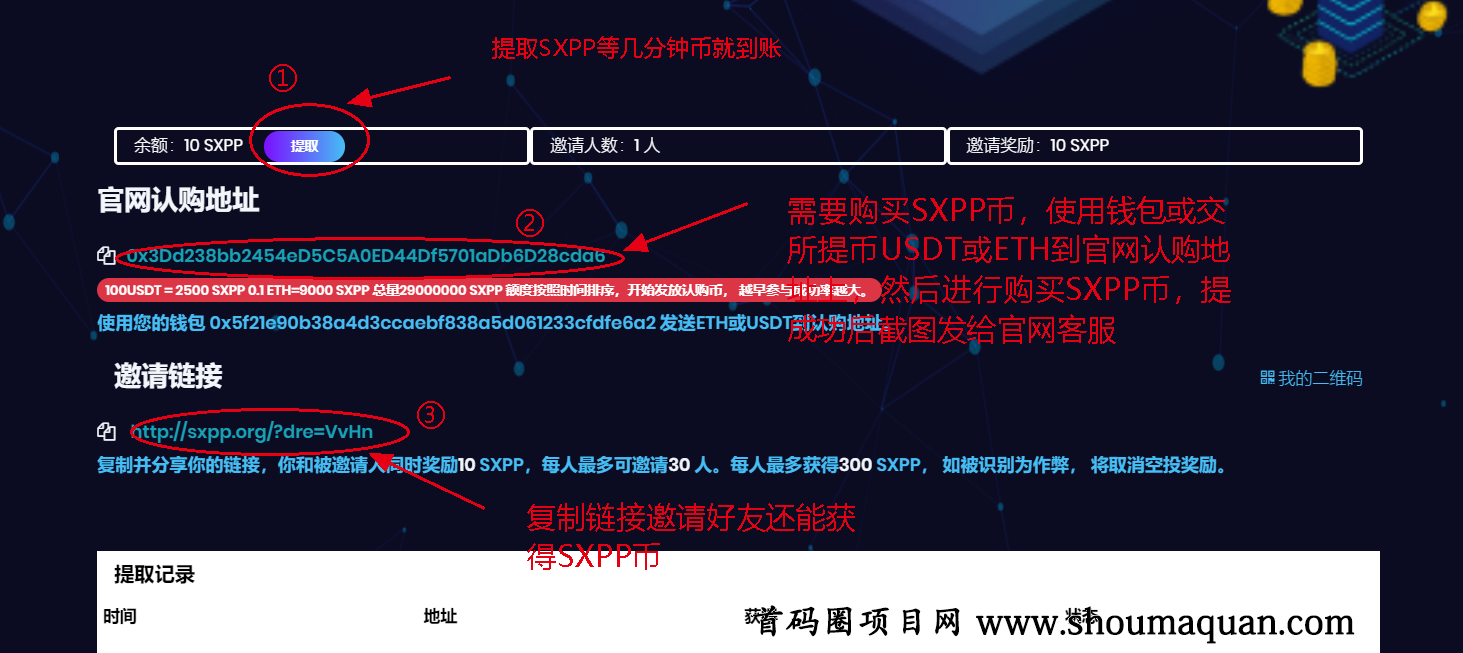 TP钱包怎么用密钥登录_tp钱包转账错误可以找回吗