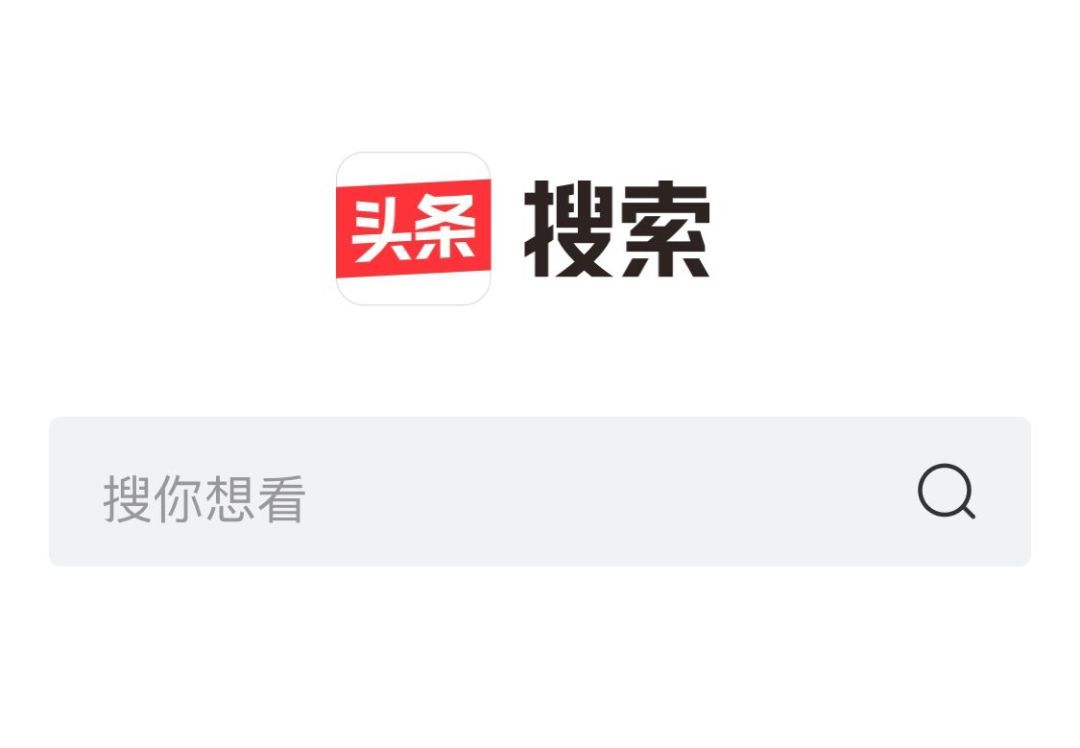 搜索_搜索引擎在线