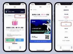 imtokentoken.im的简单介绍