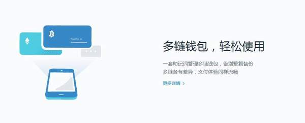 im钱包手续费怎么这么高_imtoken钱包手续费太高