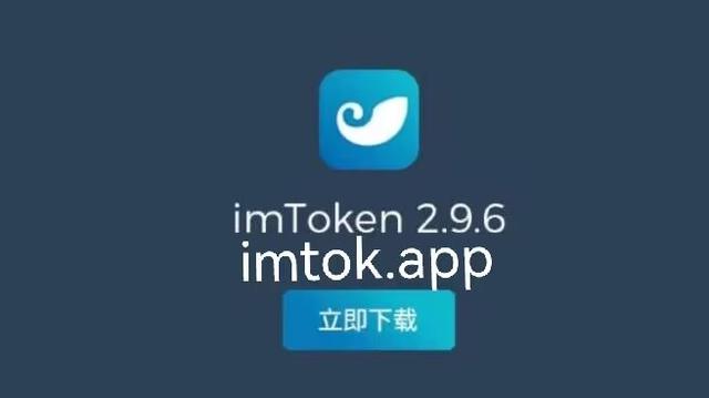 im钱包多账号_钱包怎么退出账号