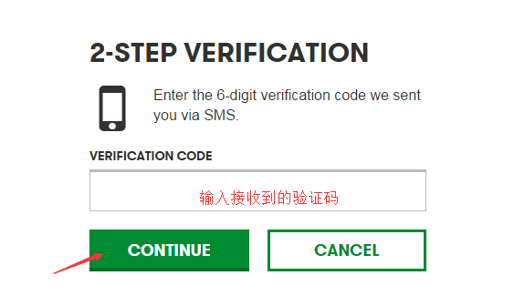 飞机收不到登陆验证码_为什么收不到飞机航班信息