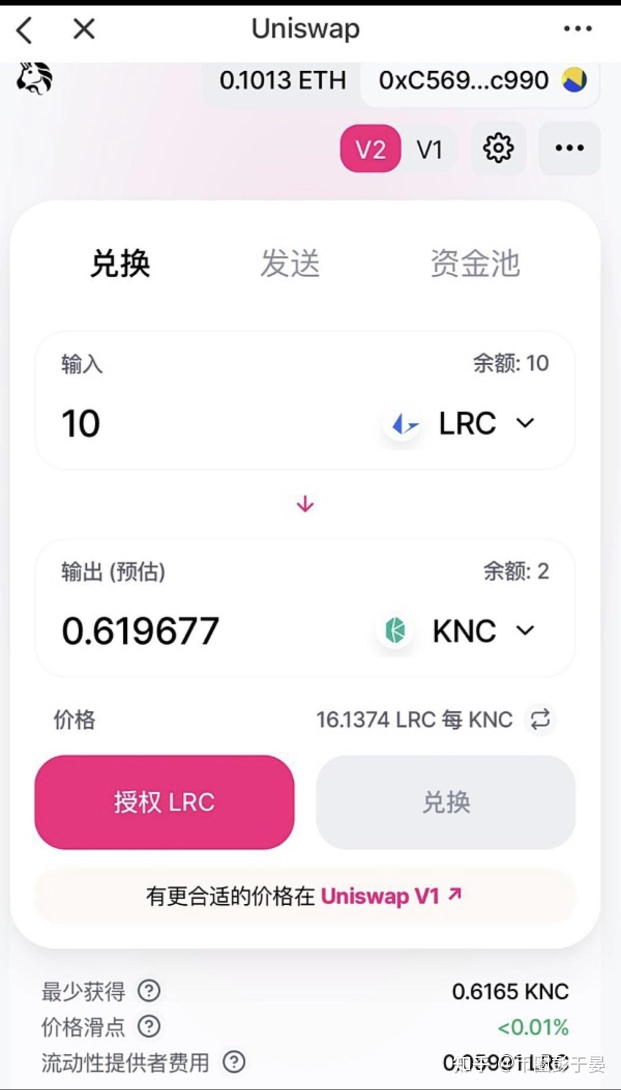 tokenpocket币_tokenpocket里面的币怎么提现