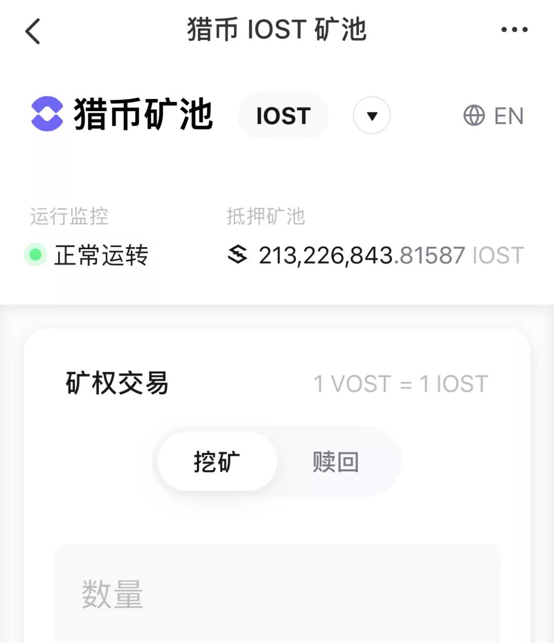 tokenpocket币_tokenpocket里面的币怎么提现