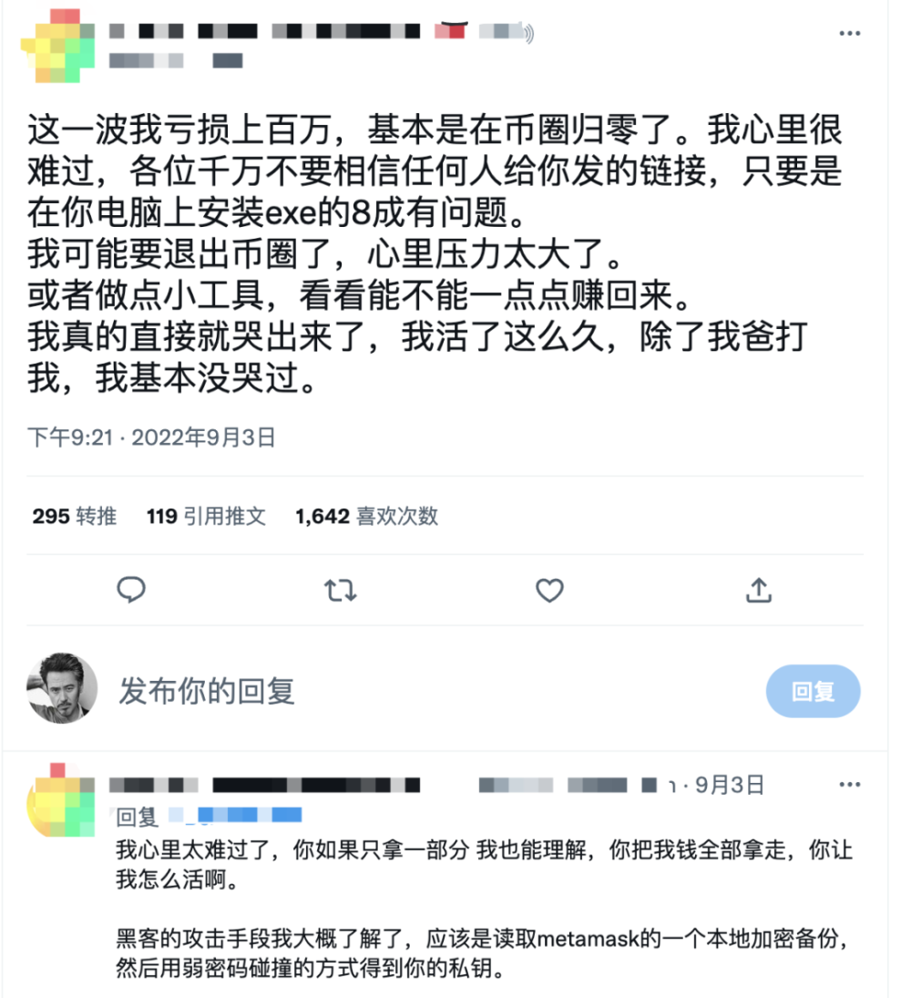 信任钱包怎么卖币_信任钱包怎么卖币赚佣金