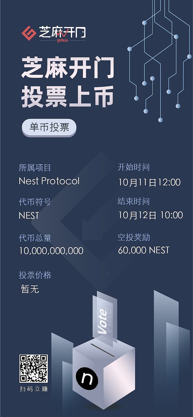 usdt交易软件哪个好_usdt用什么平台交易比较好