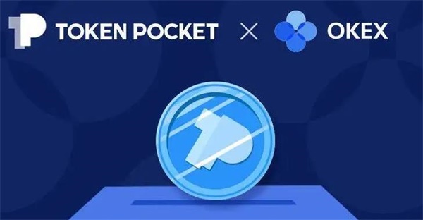 tp钱包官方下载app最新版本的简单介绍