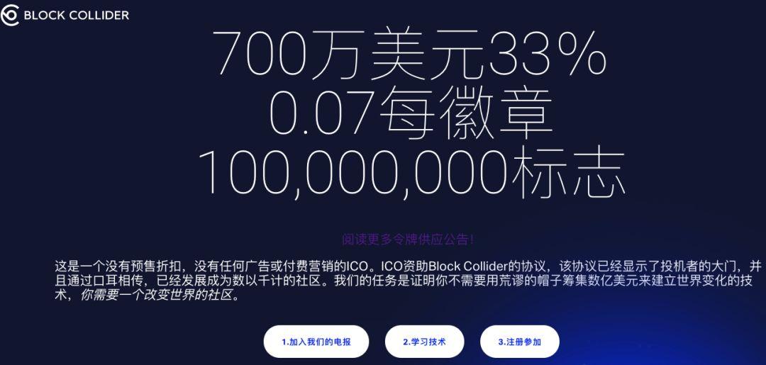 imtoken钱包苹果版发行量_imtoken钱包转账权限怎么修改