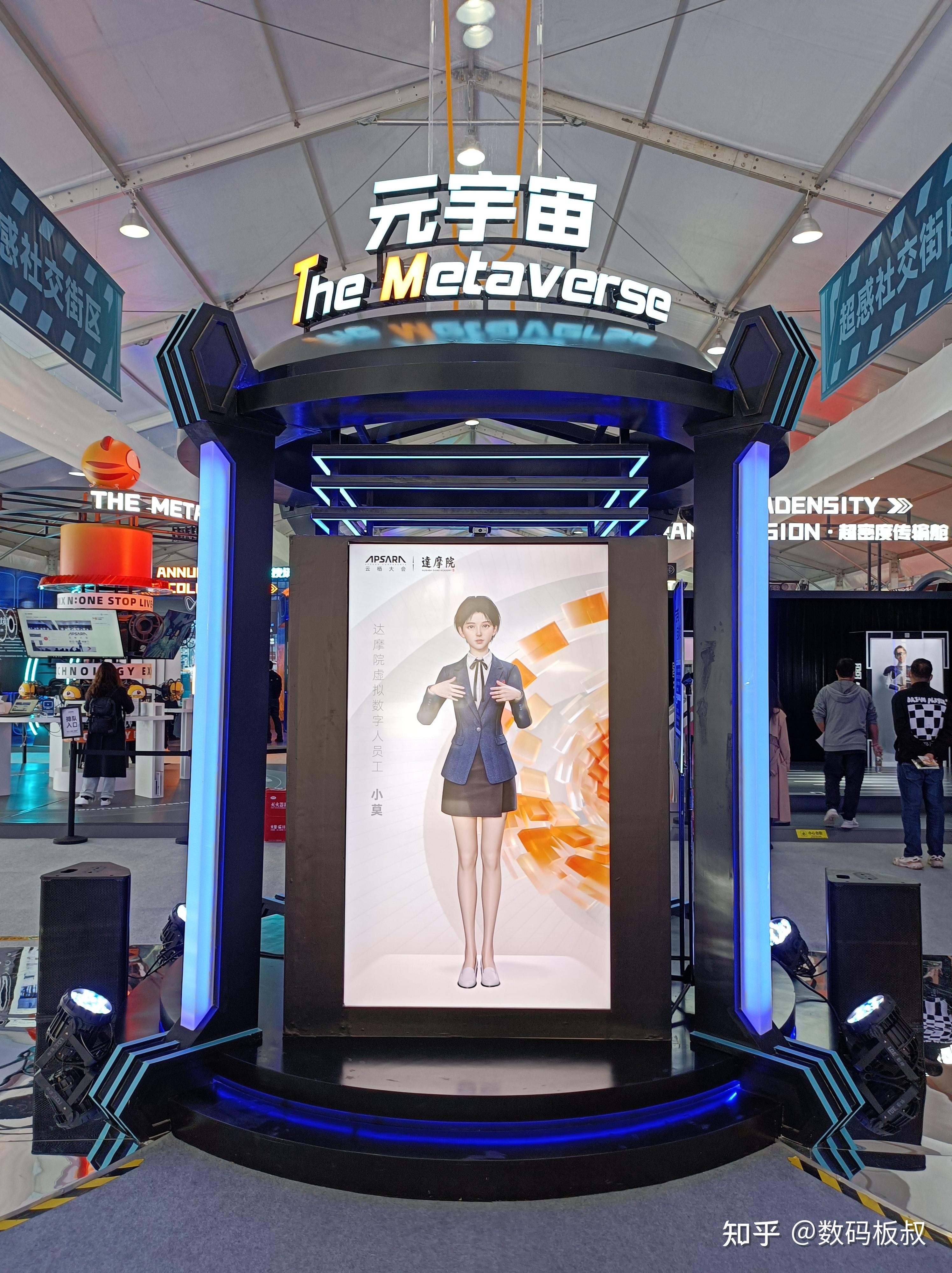 中国最火的元宇宙平台pi_中国最火的元宇宙平台乌托邦