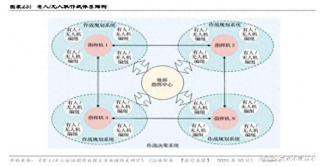 比特派下载_比特派钱包v440下载