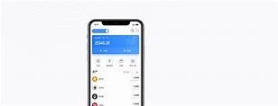 tokenpocket转账不了_imtoken转不出去u怎么回事