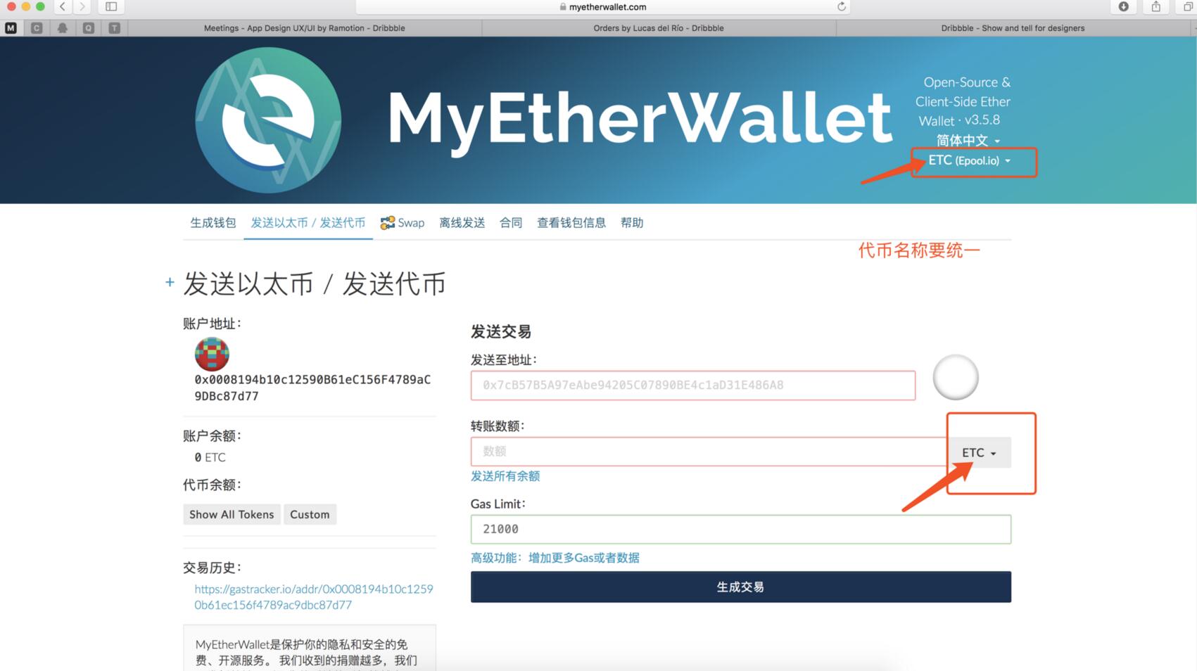 imtoken钱包官网下载2.0_imtoken官网下载20怎么下载
