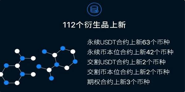 欧意交易平台安全么_欧意交易平台安全么可靠吗