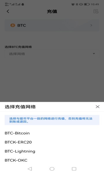 热钱包排名_热钱包安全吗