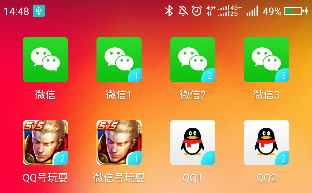 微信分身_微信分身苹果手机怎么弄