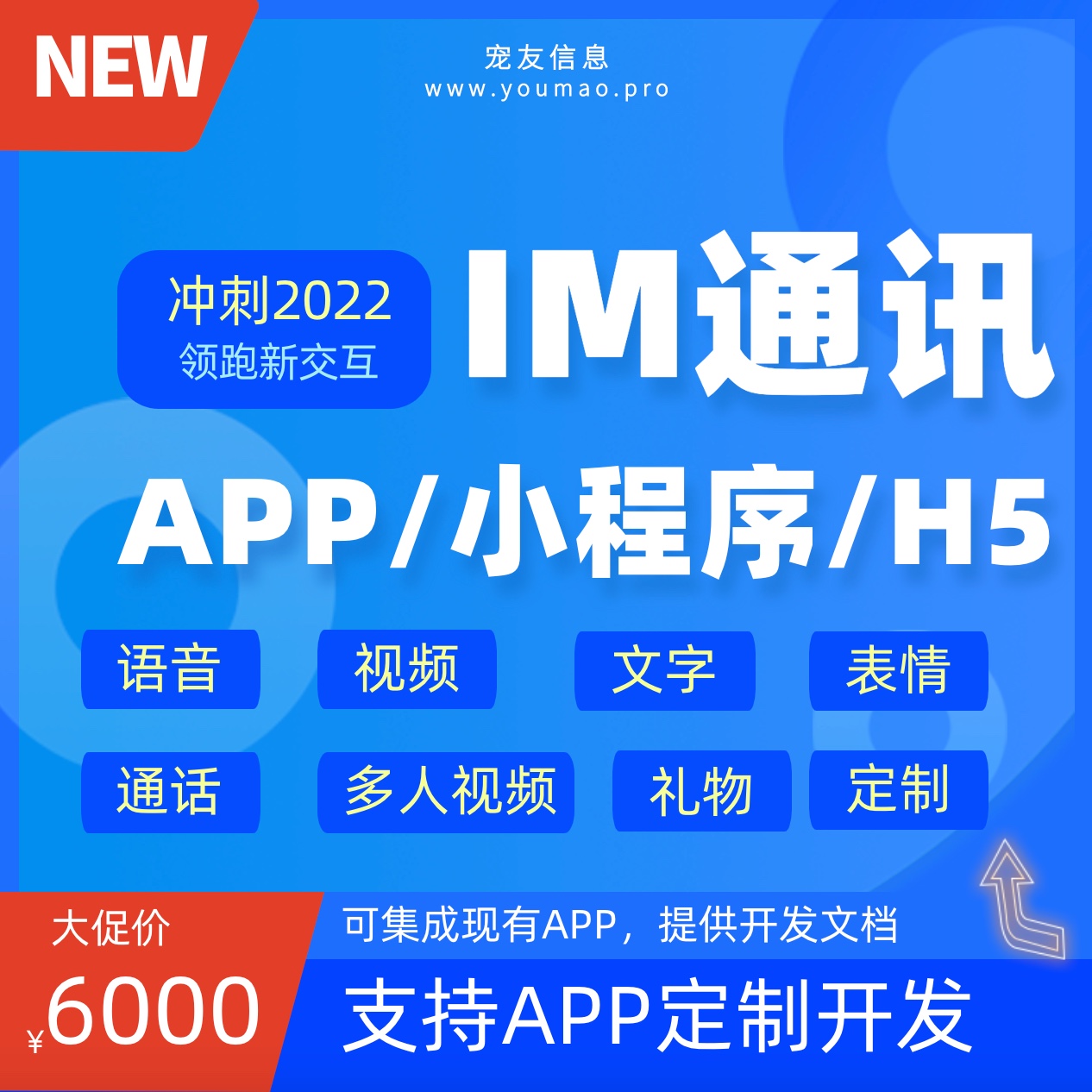 im钱包app源码_imtocken钱包源代码