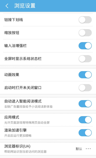 uc搜索不了网页_uc搜索不了网页链接