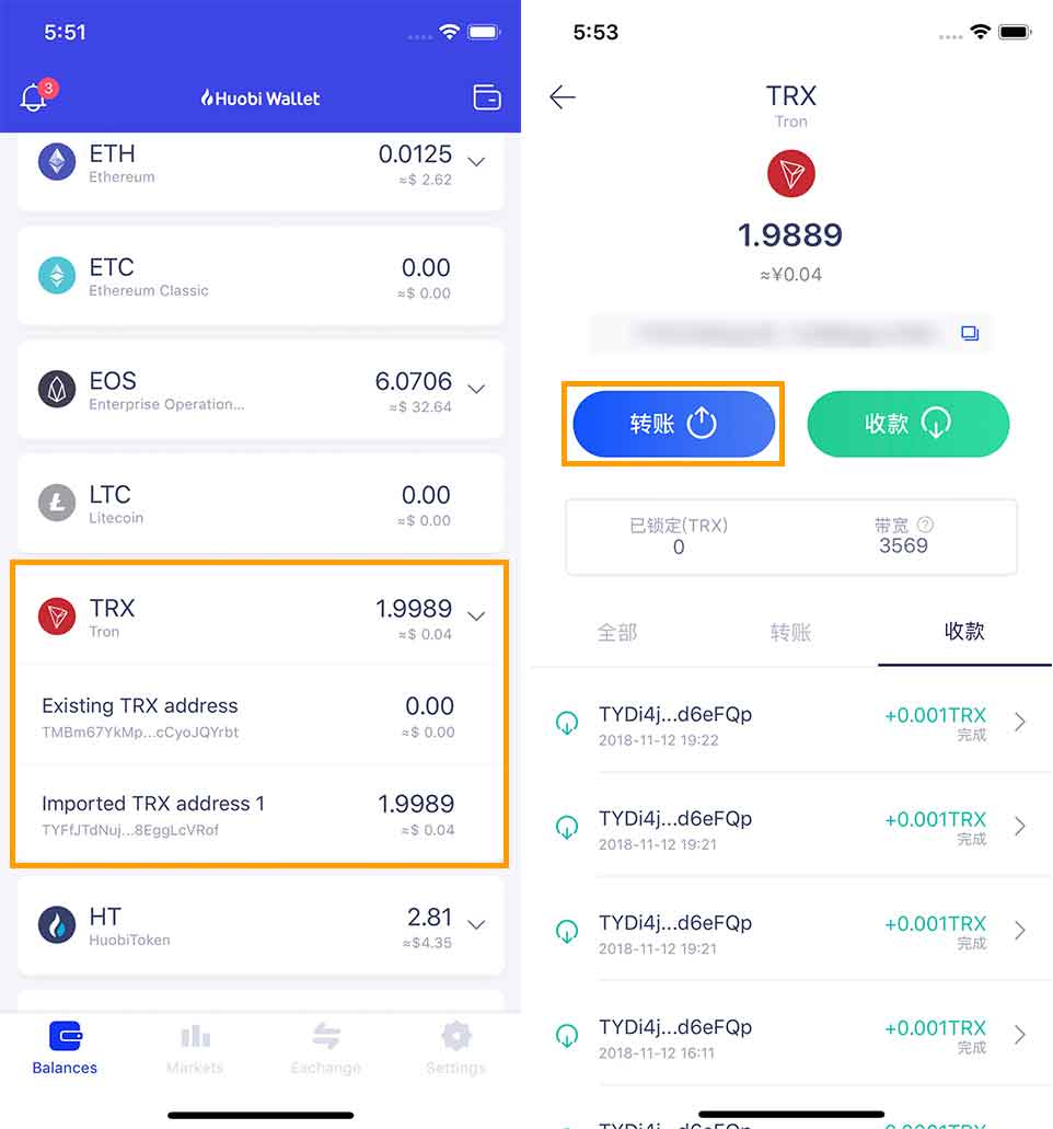 im钱包app官方下载苹果_im钱包官网tokenim