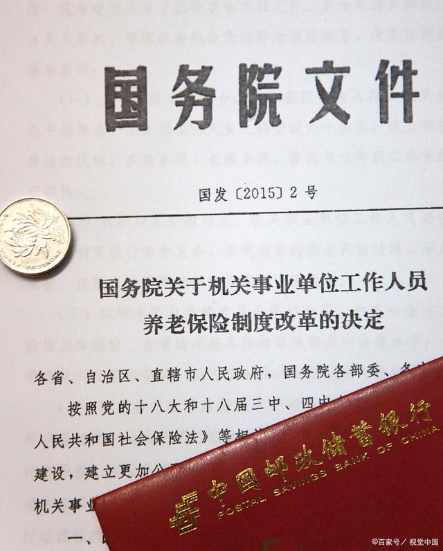 电报是啥暗语_朋友说电报是什么意思