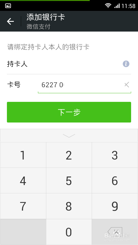 钱包地址查询余额_钱包地址查询余额怎么设置