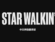 西游电报员无消音_电报员孙悟空无消音