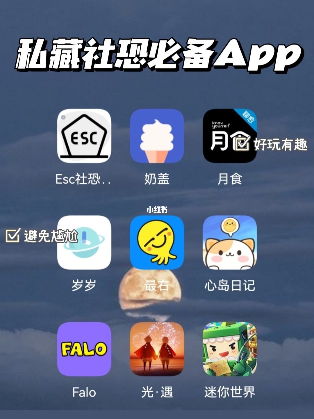 纸飞机app吧_纸飞机下载app官网