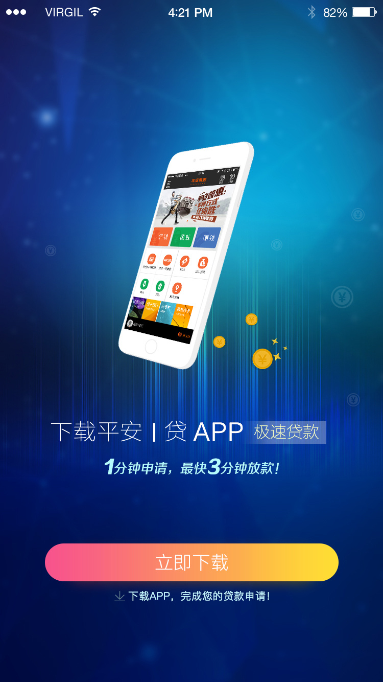 tp钱包app官方下载1.7.5_tp钱包app官方下载安卓最新版本177