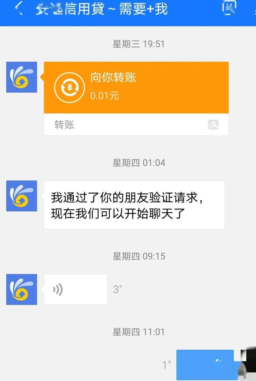 tp钱包转账错误可以找回吗_tp钱包转账错误可以找回吗怎么办