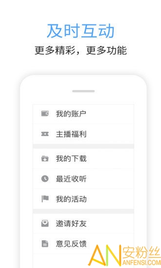 小狐狸钱包app官网最新版本5.13.0的简单介绍